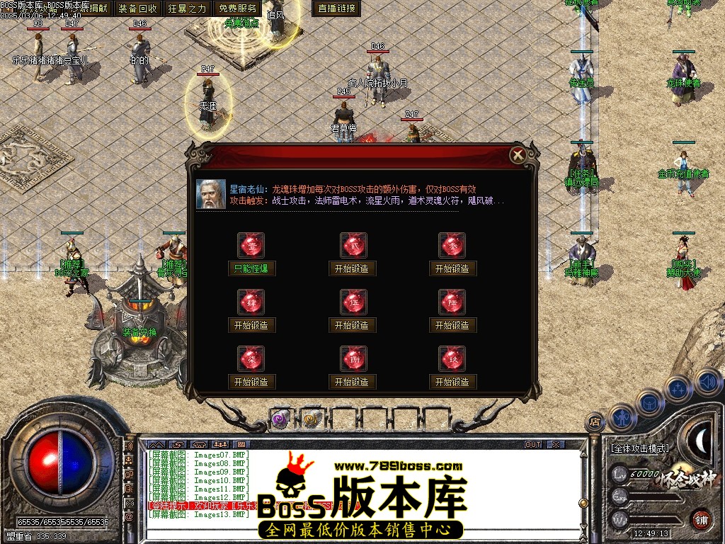Images14压缩后.JPG