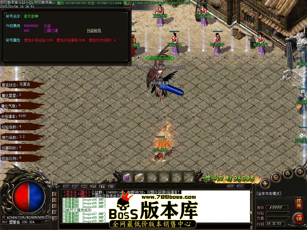 Images11压缩后.JPG