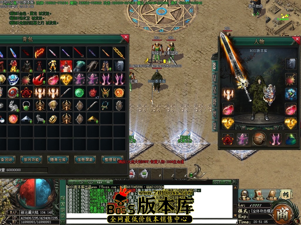Images41压缩后.JPG