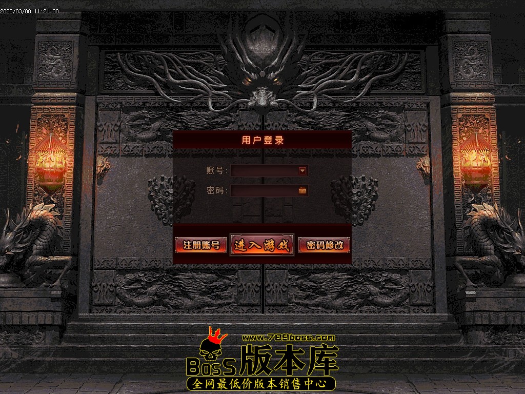 Images00压缩后.JPG