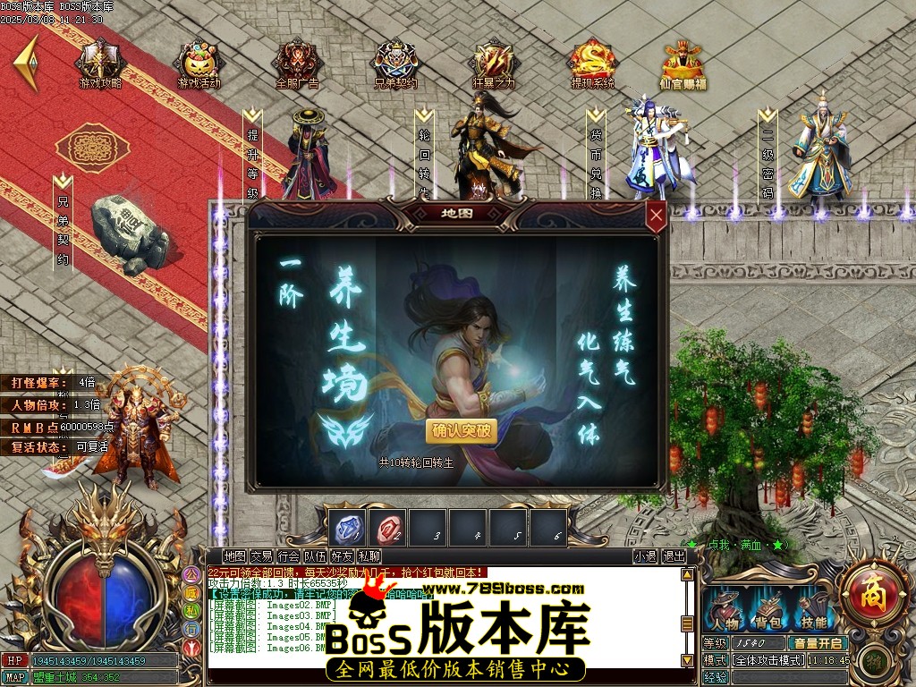 Images07压缩后.JPG