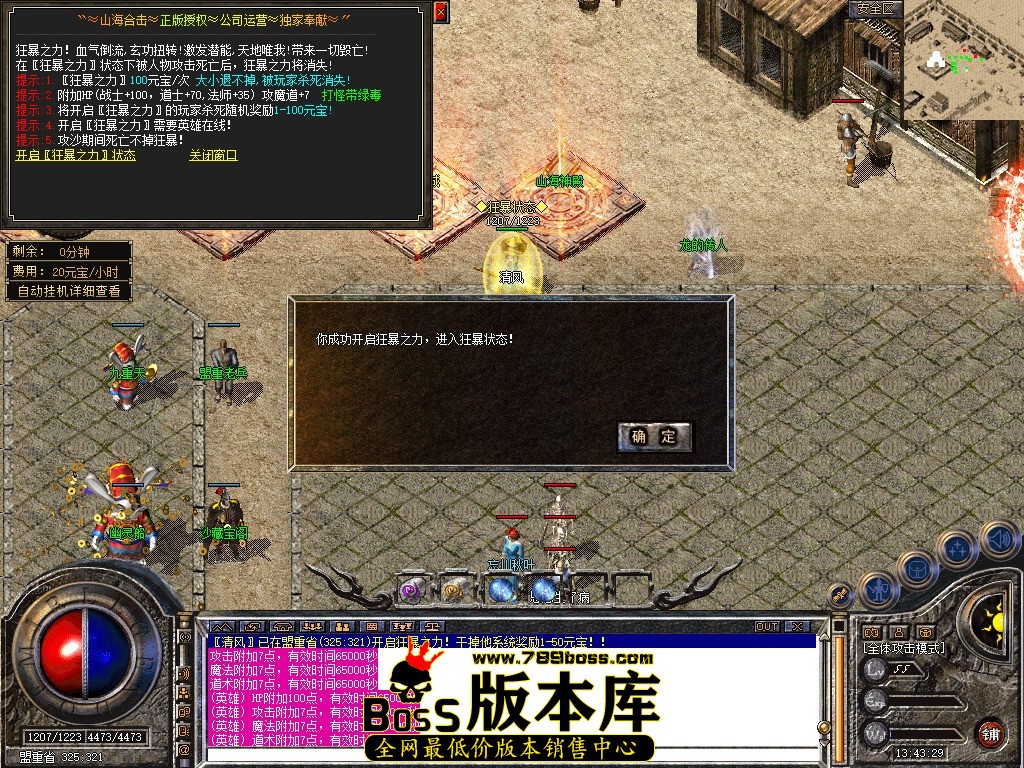 Snapshot_0045.jpg