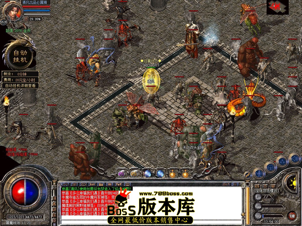 Snapshot_0056.jpg