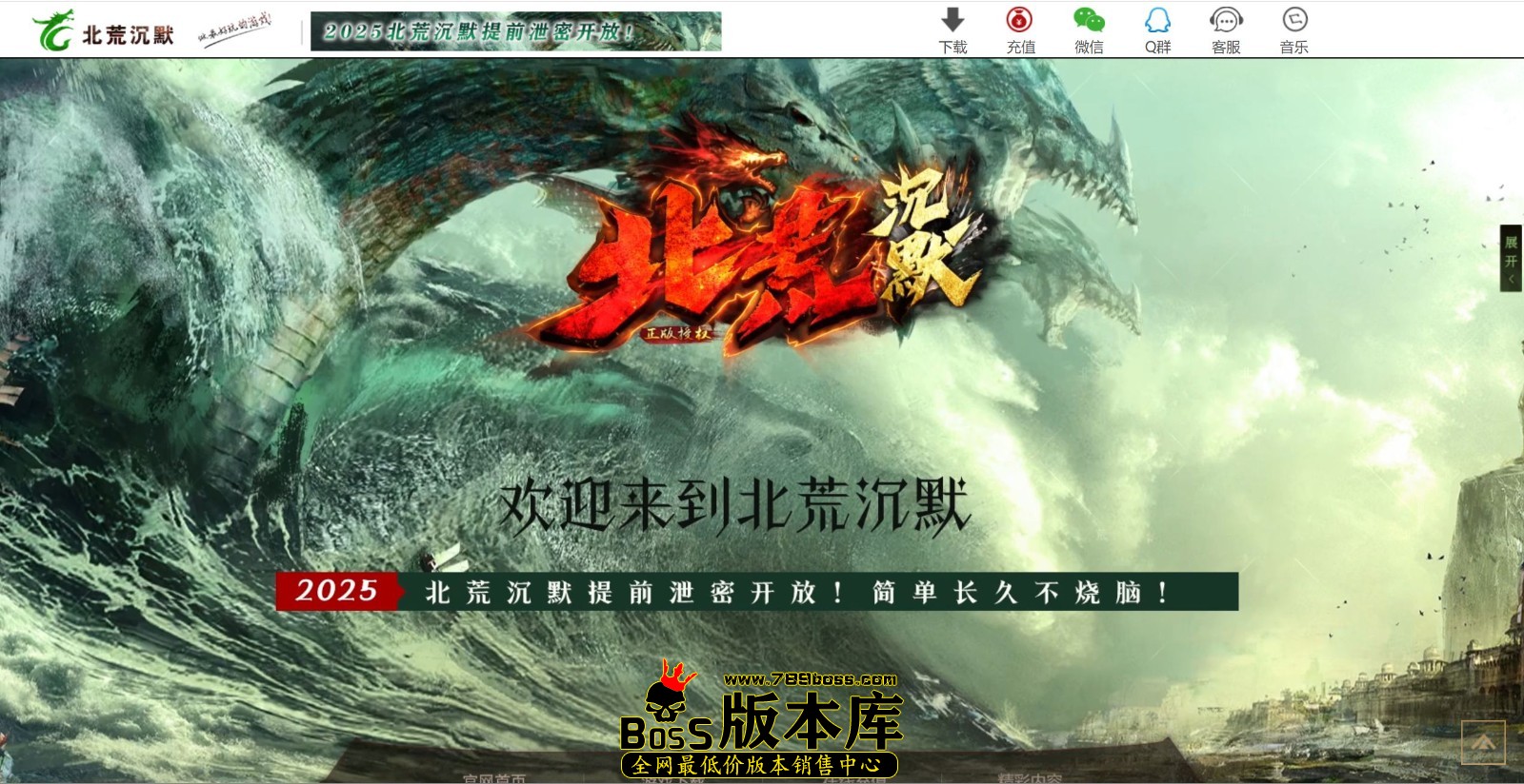 QQ图片20250309002102.jpg
