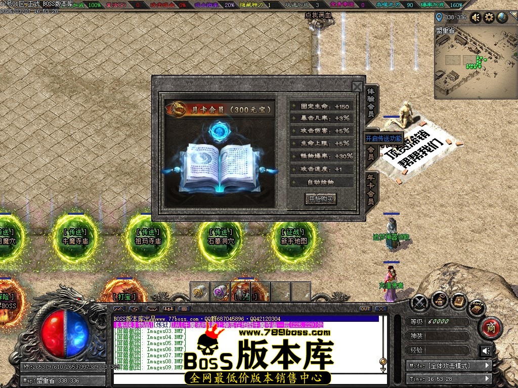 Images10压缩后.JPG