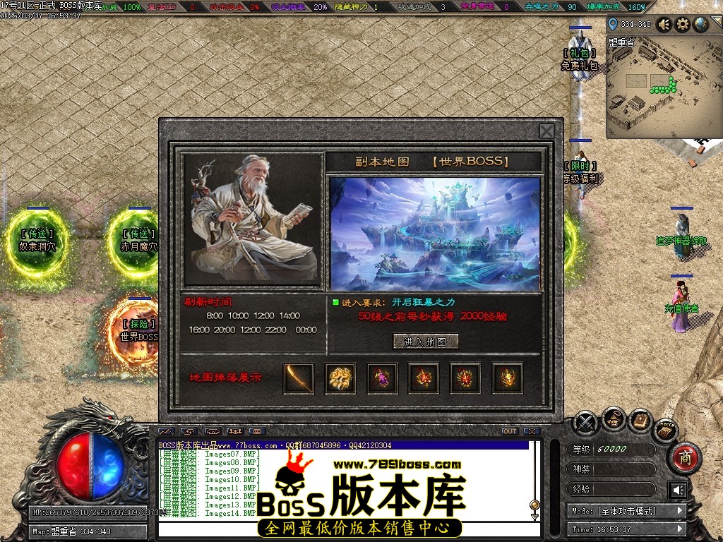 Images15压缩后.JPG