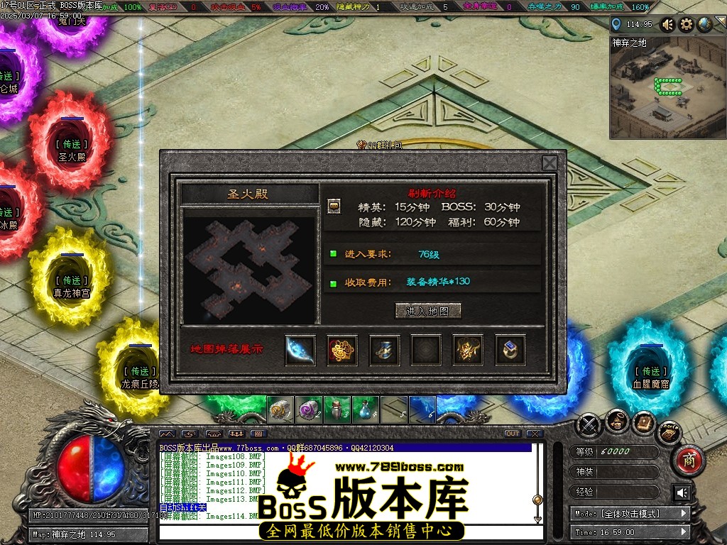 Images115压缩后.JPG