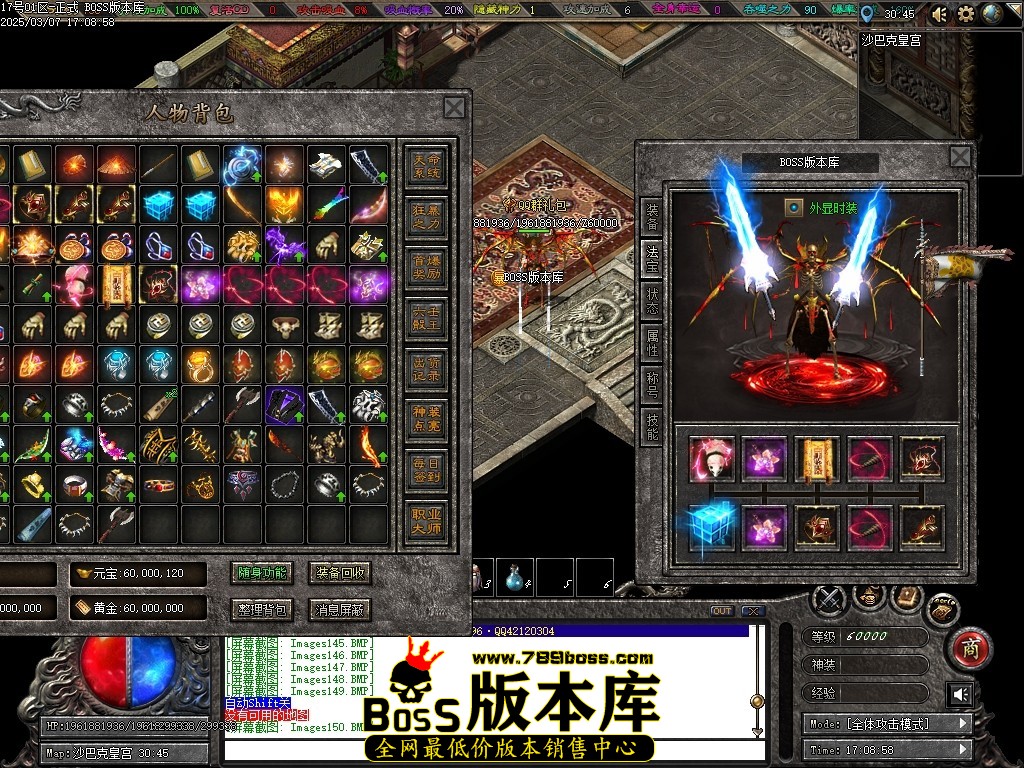 Images151压缩后.JPG