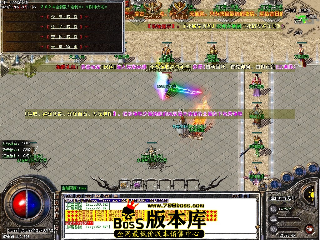 Images53压缩后.JPG