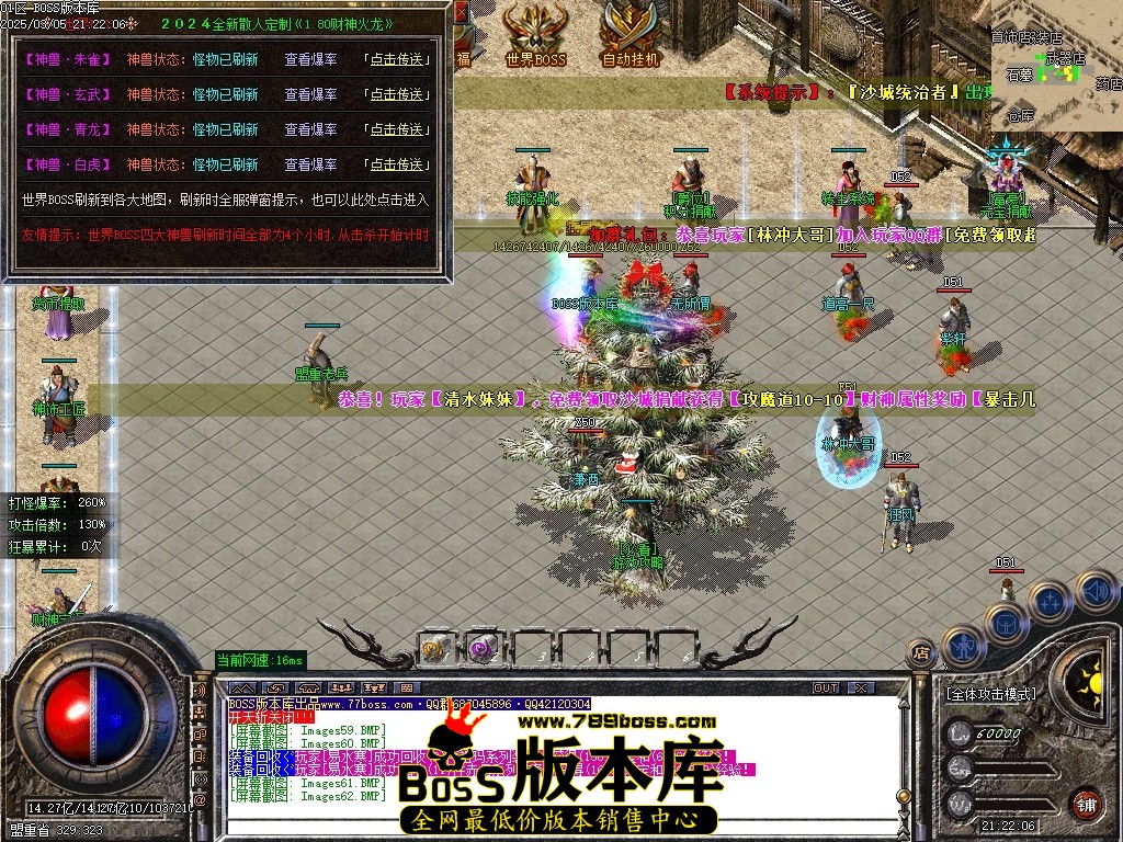 Images63压缩后.JPG