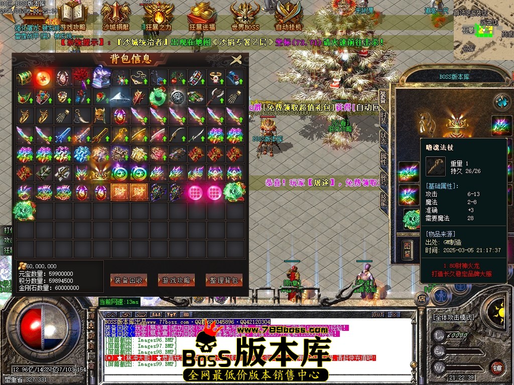 Images100压缩后.JPG