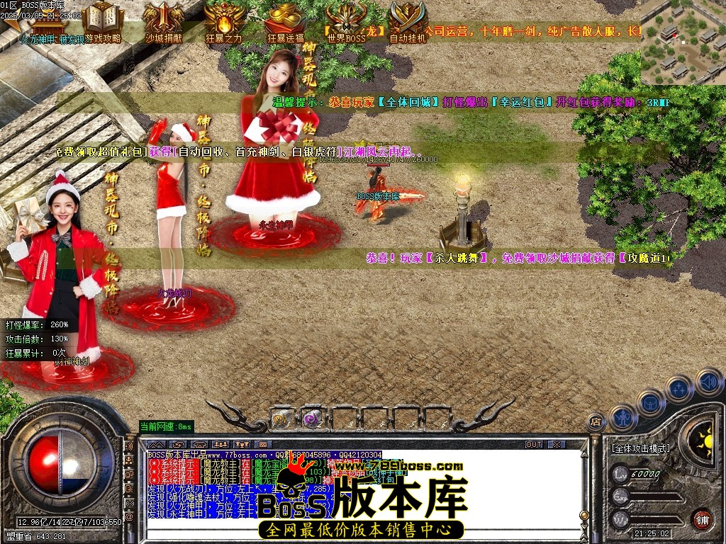 Images134压缩后.JPG