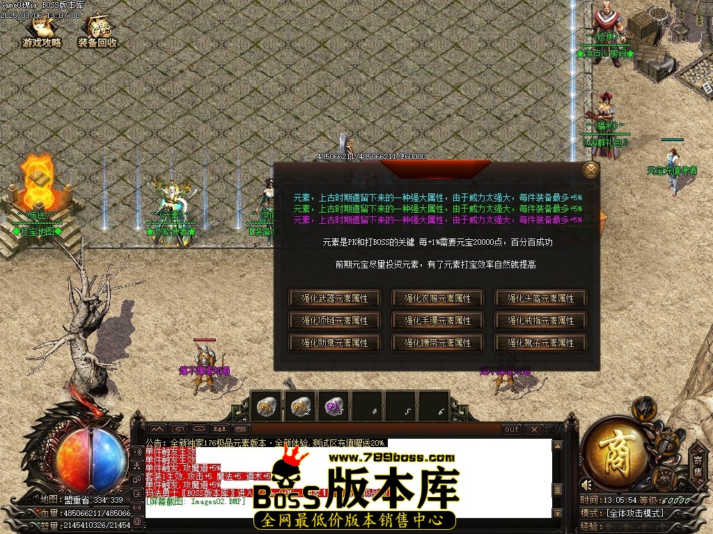 Images03压缩后.JPG