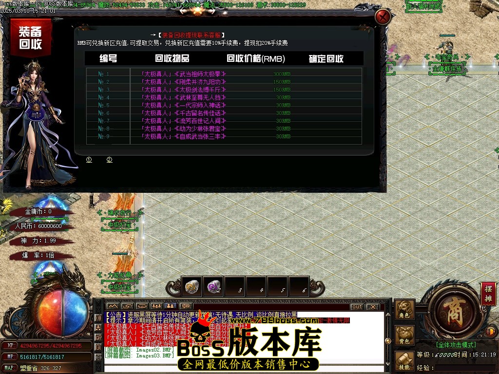 Images04压缩后.JPG