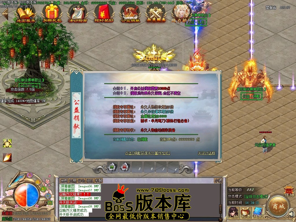 Images10压缩后.JPG