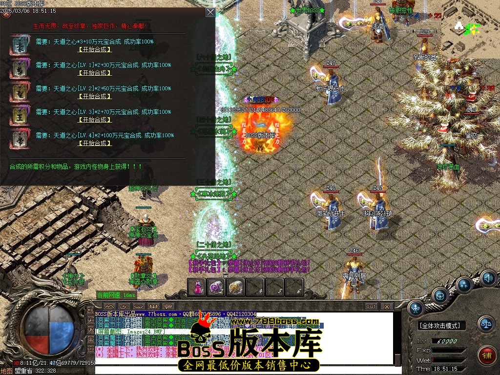 Images25压缩后.JPG