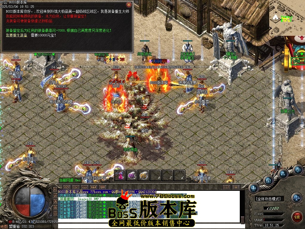 Images31压缩后.JPG