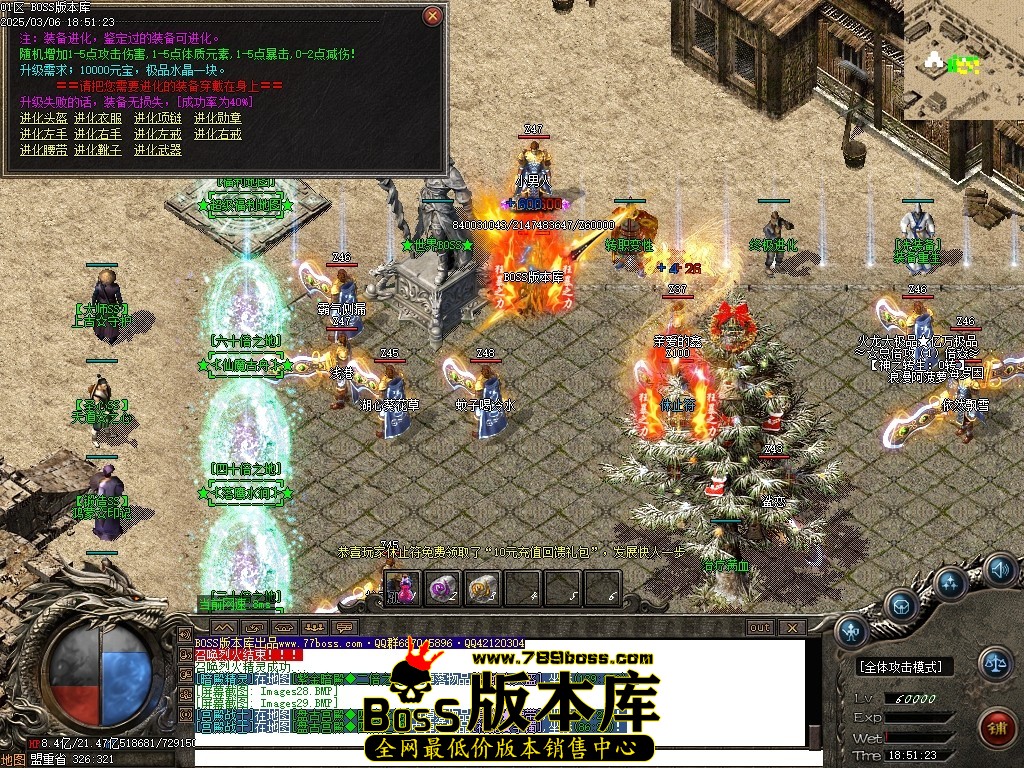 Images30压缩后.JPG