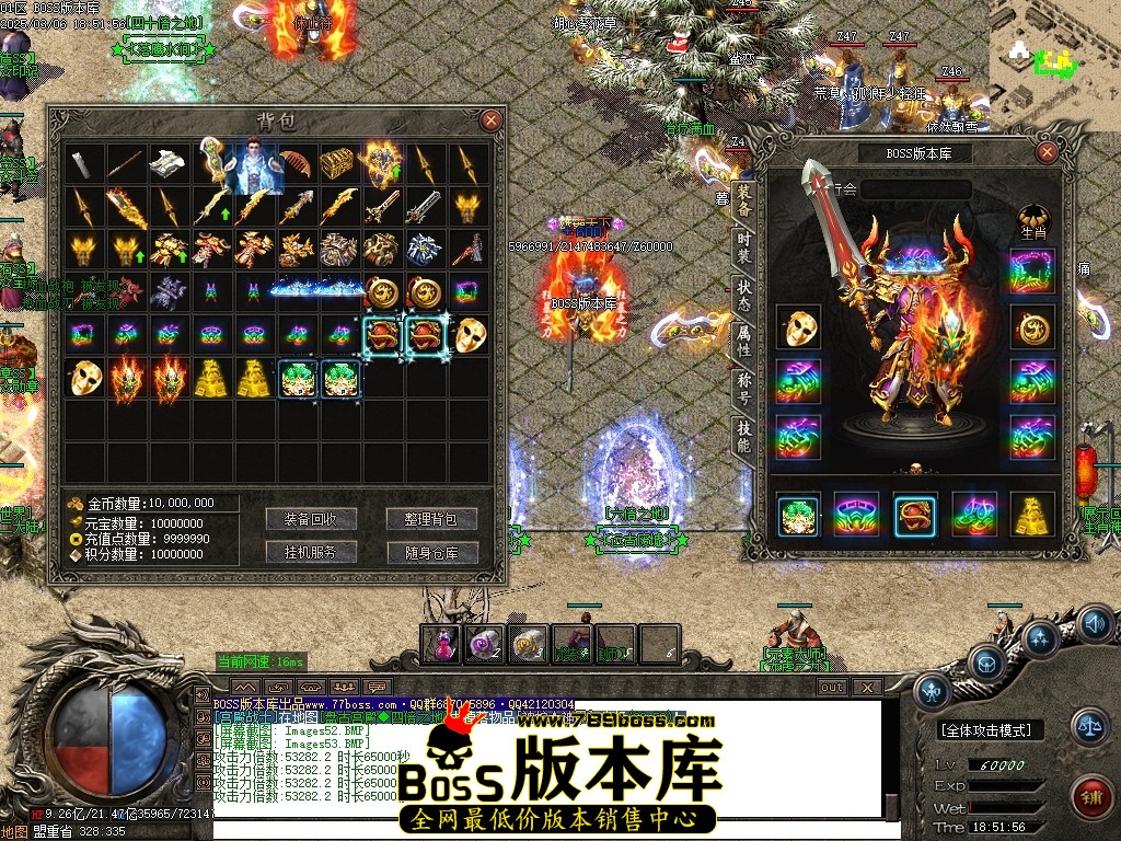 Images54压缩后.JPG