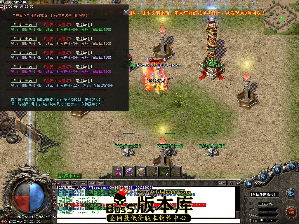 Images82压缩后.JPG