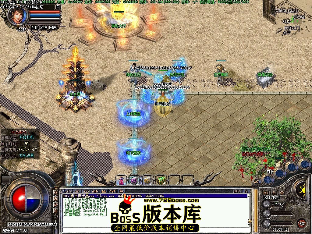 Images05压缩后.JPG