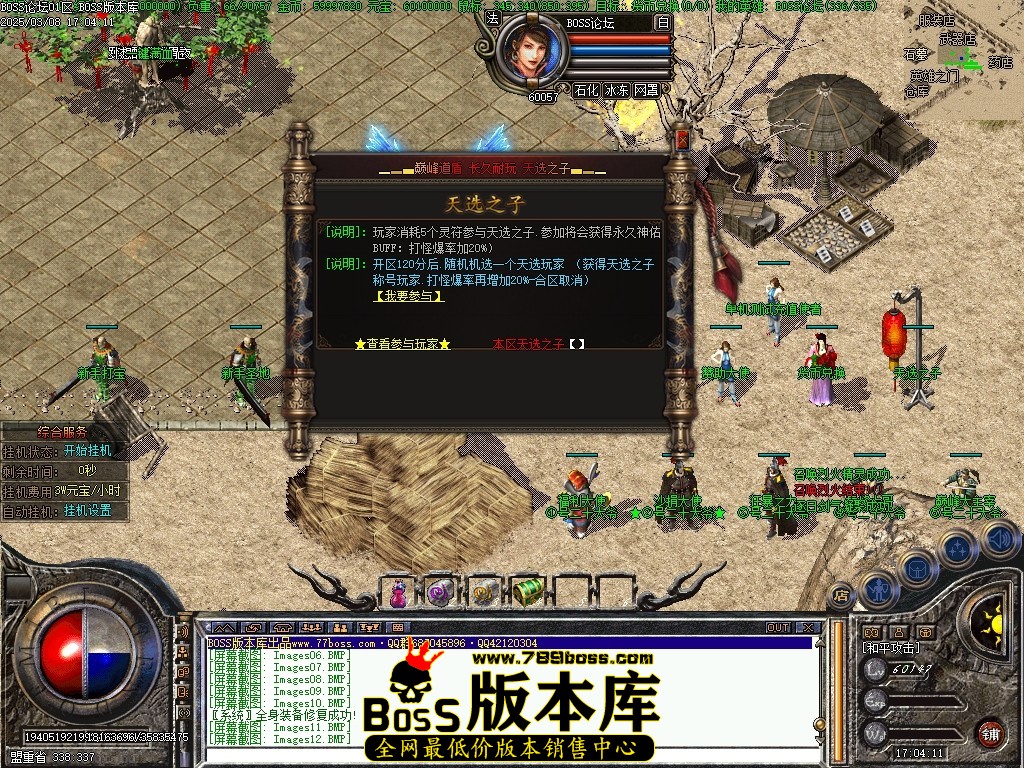 Images13压缩后.JPG