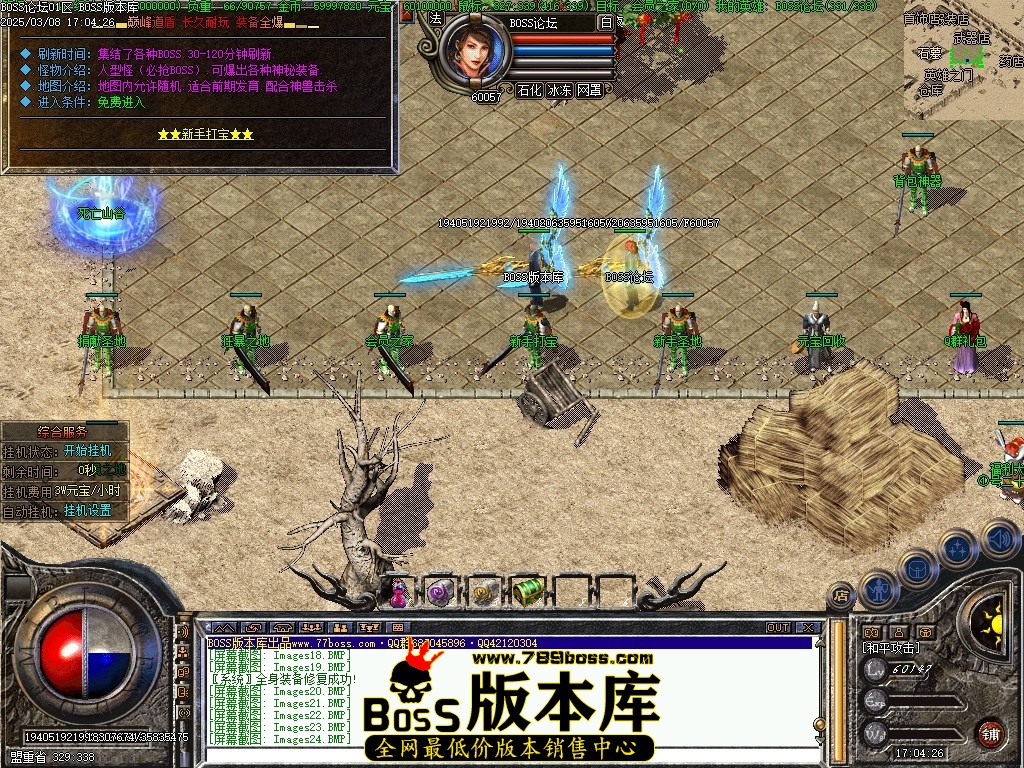 Images25压缩后.JPG