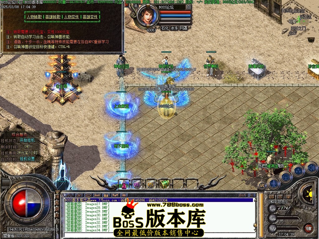 Images35压缩后.JPG