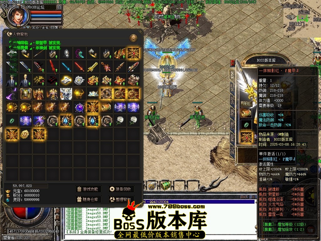 Images63压缩后.JPG