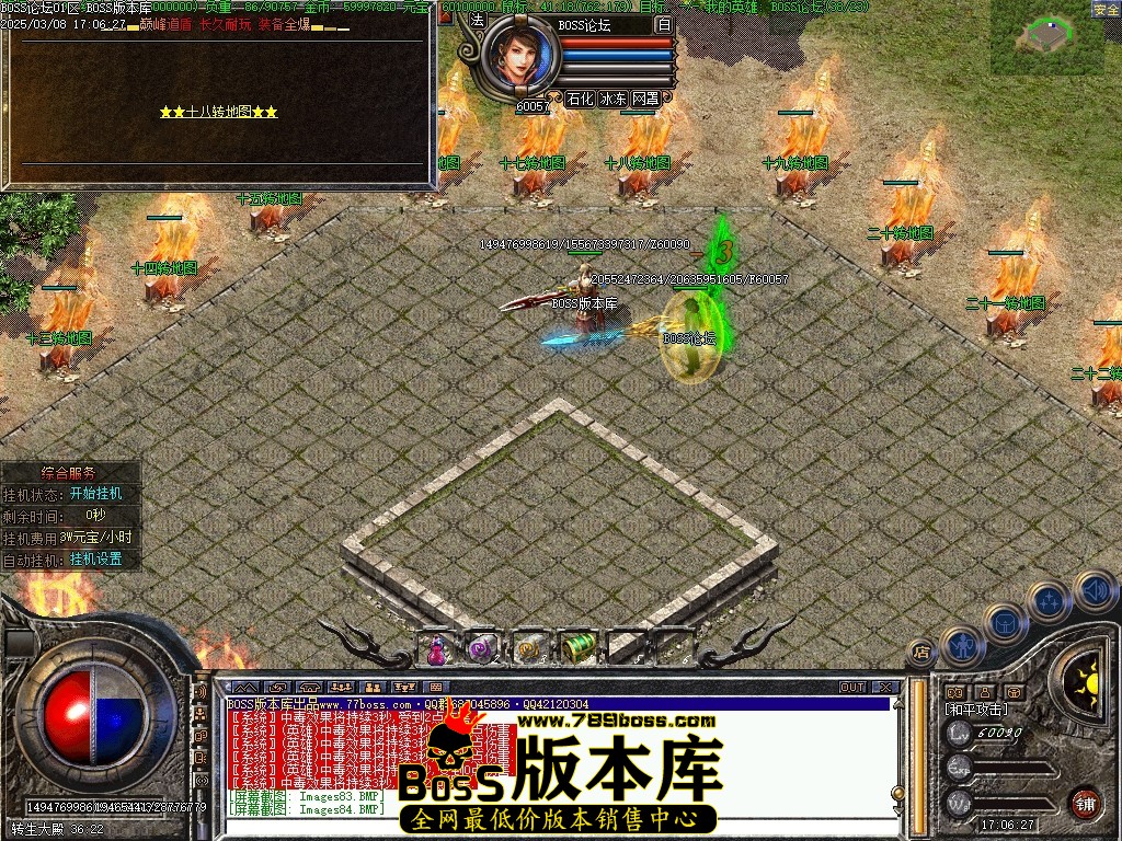 Images85压缩后.JPG