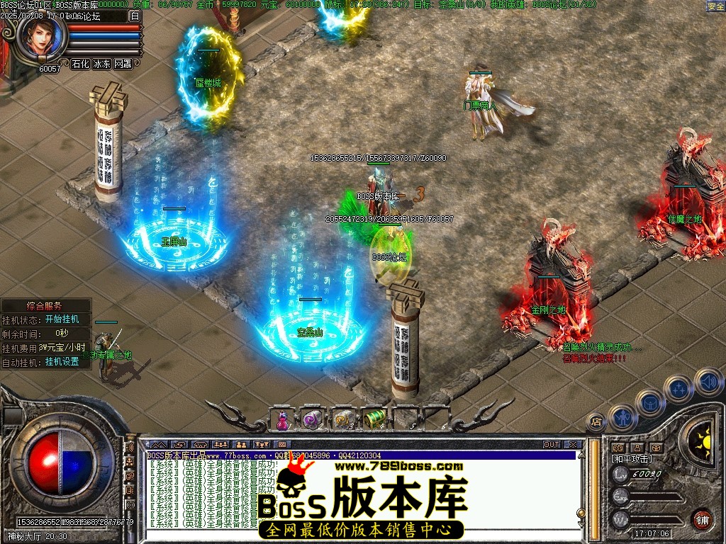 Images94压缩后.JPG
