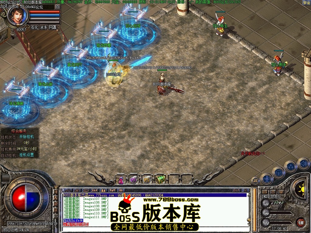 Images112压缩后.JPG