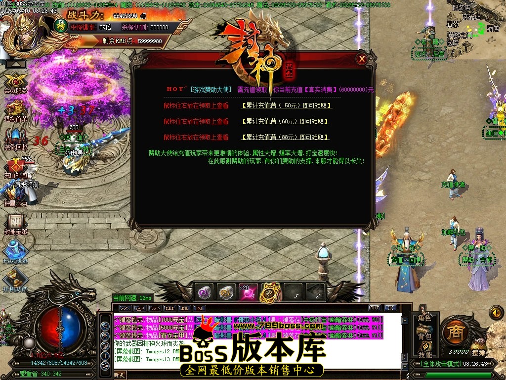 Images14压缩后.JPG