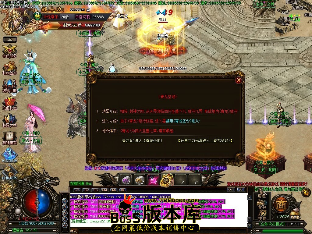 Images23压缩后.JPG