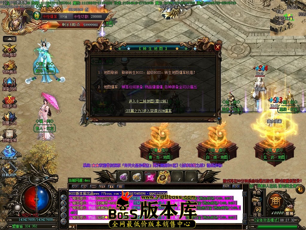 Images26压缩后.JPG