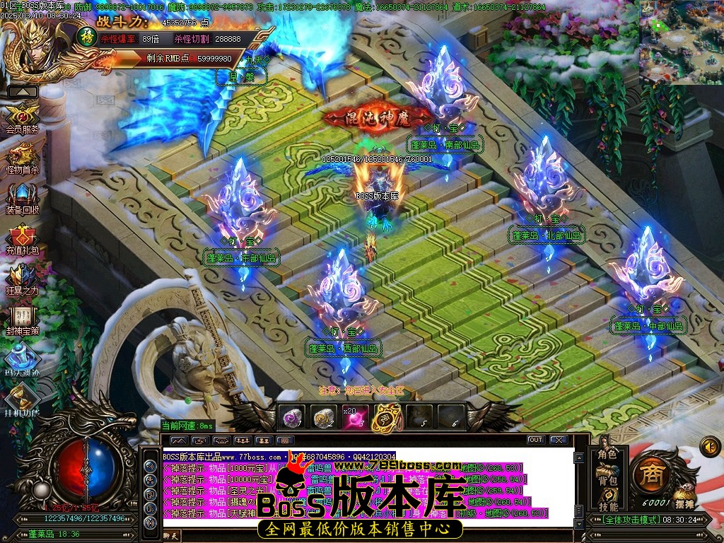 Images91压缩后.JPG