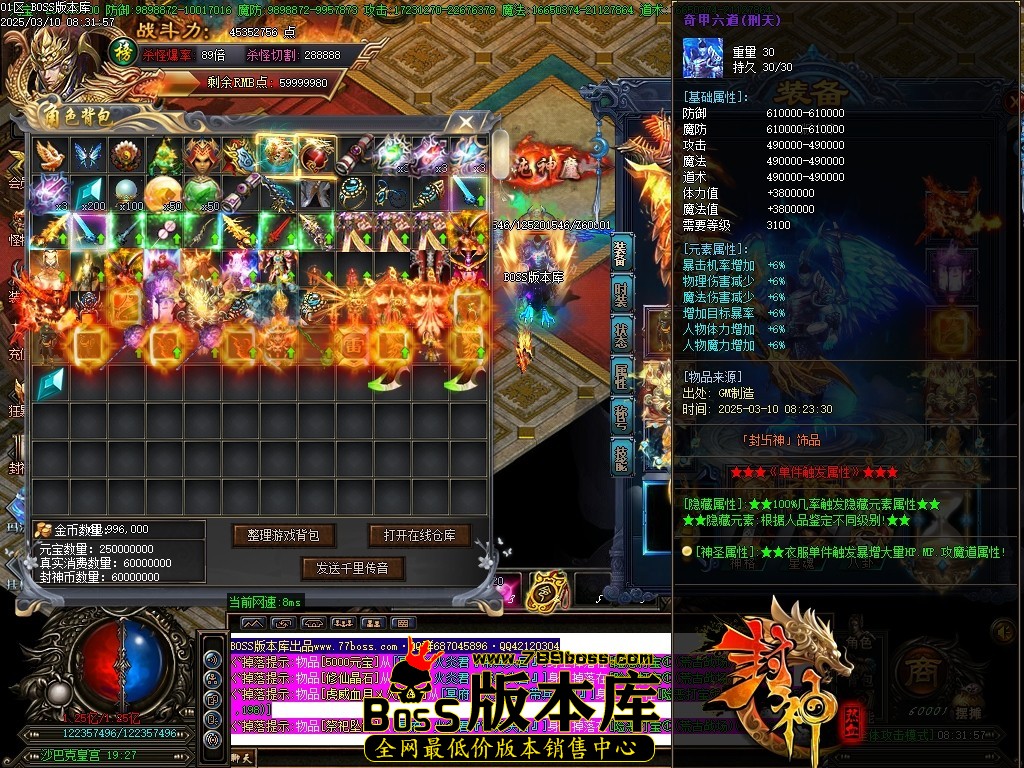 Images103压缩后.JPG