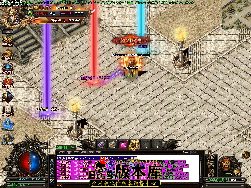 Images108压缩后.JPG