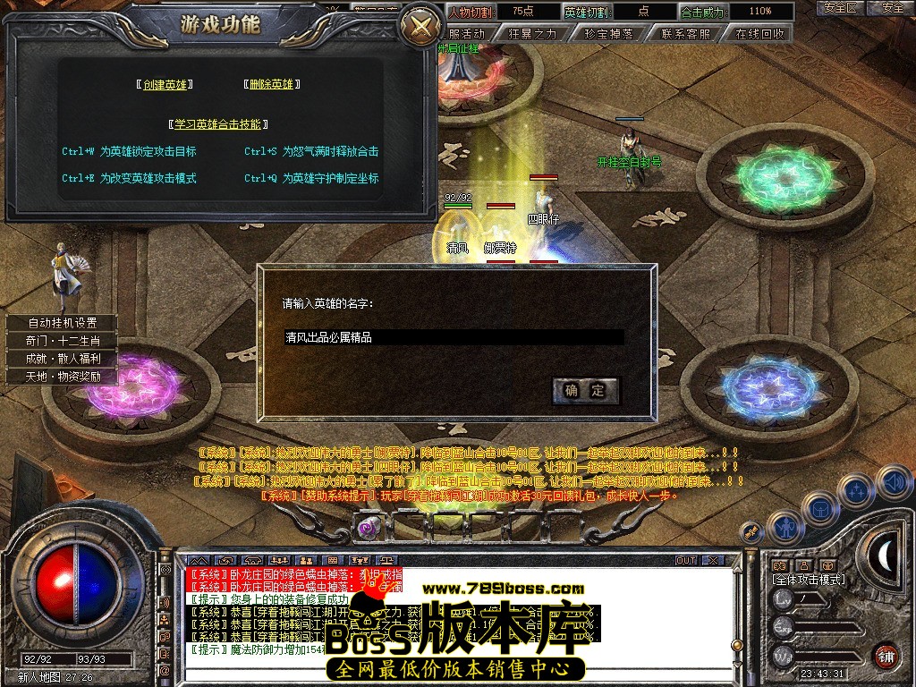 Snapshot_0002.jpg