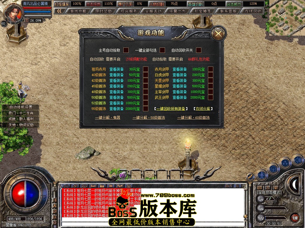Snapshot_0027.jpg