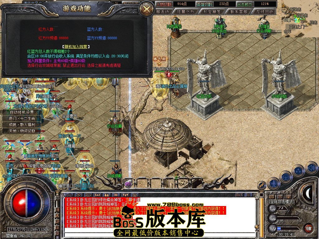 Snapshot_0061.jpg
