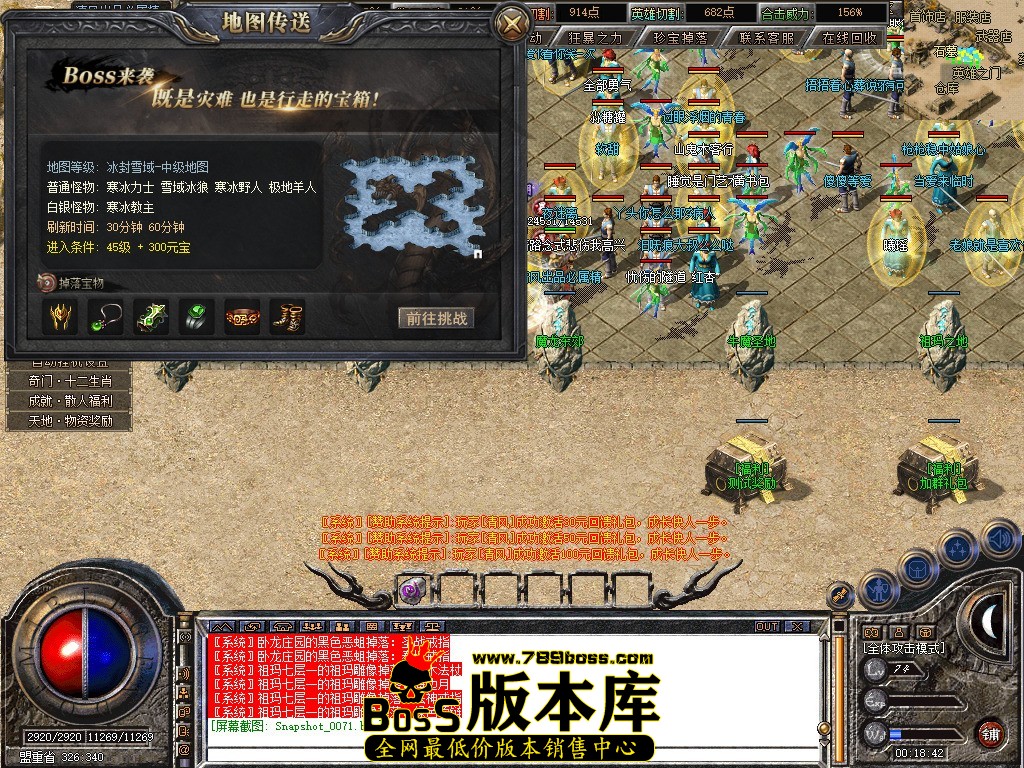 Snapshot_0072.jpg
