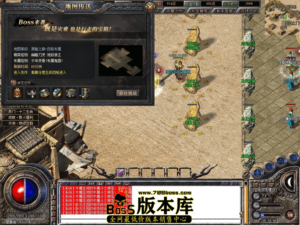 Snapshot_0073.jpg