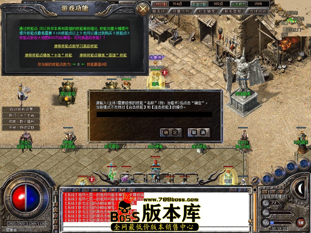 Snapshot_0083.jpg
