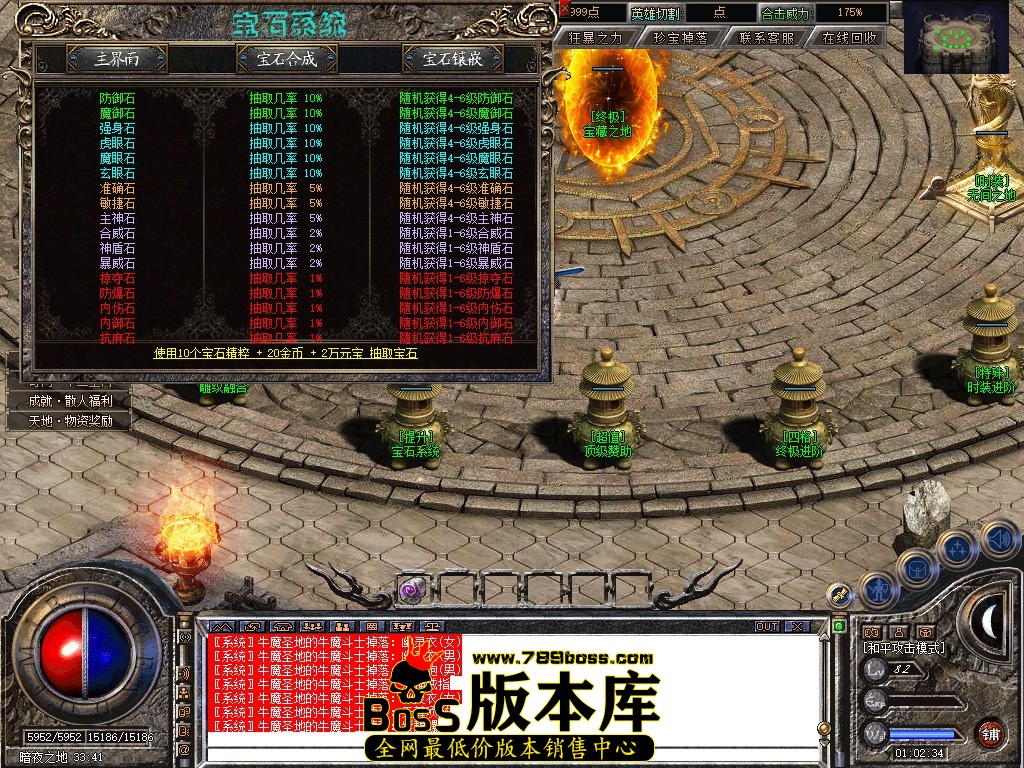 Snapshot_0112.jpg