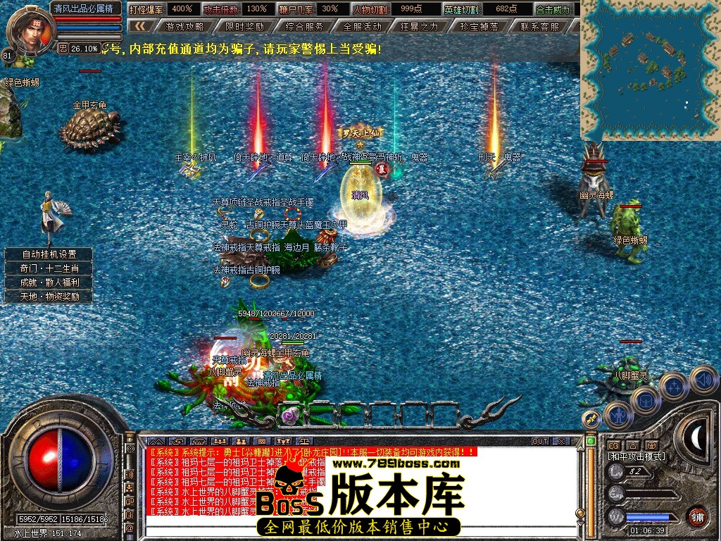 Snapshot_0123.jpg