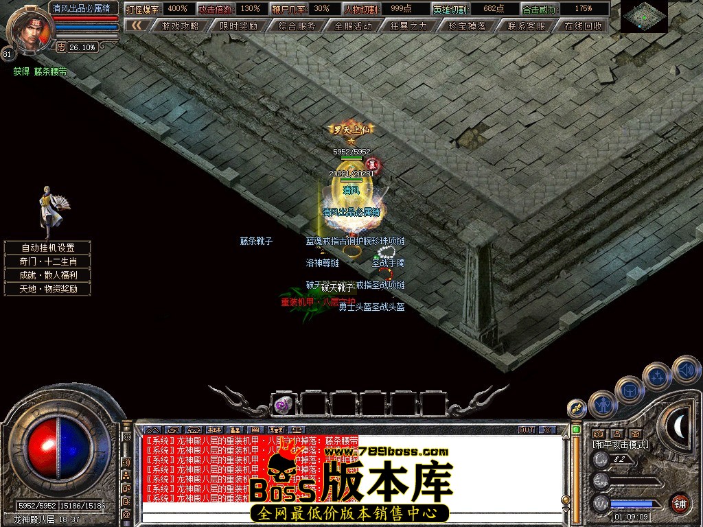 Snapshot_0130.jpg