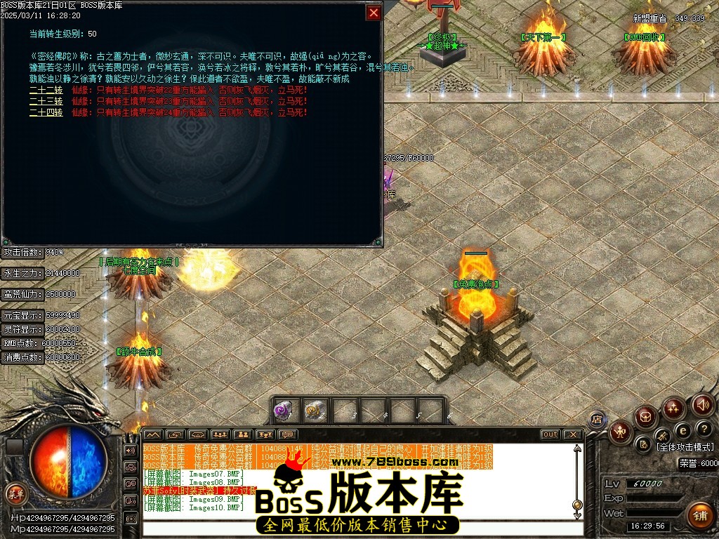 Images11压缩后.JPG