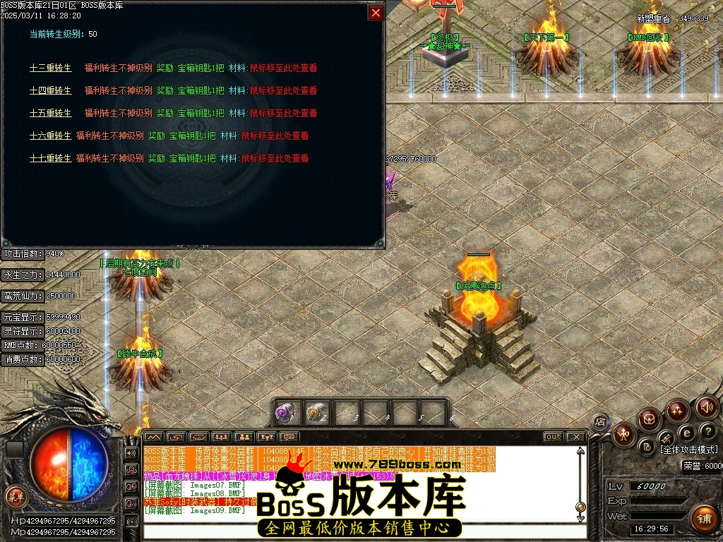 Images10压缩后.JPG