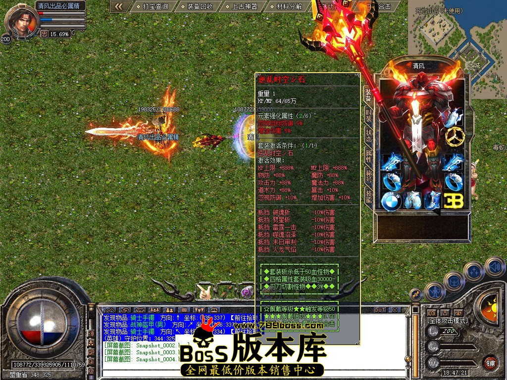 Snapshot_0005.jpg